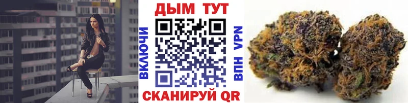 Где купить Пыталово Alpha PVP  Мефедрон  МАРИХУАНА  COCAIN 