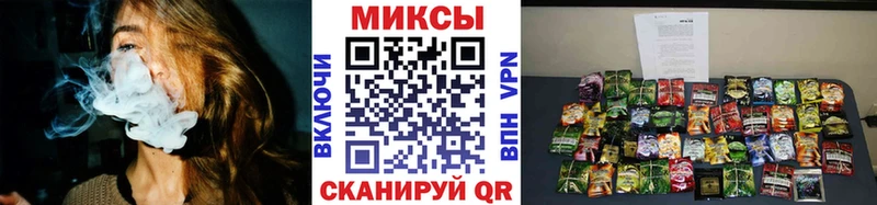 Бутират 1.4BDO  купить закладку  Пыталово 