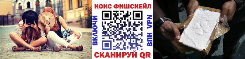 закладка Пыталово КОКАИН Колумбийский
