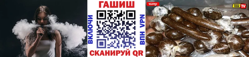 ГАШИШ AMNESIA HAZE  как найти наркотики  Пыталово 