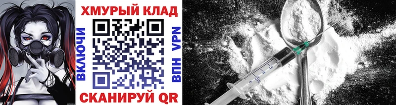 ГЕРОИН Афган  Пыталово 