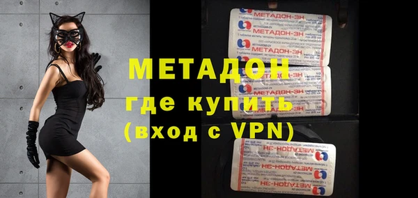 твердый Баксан