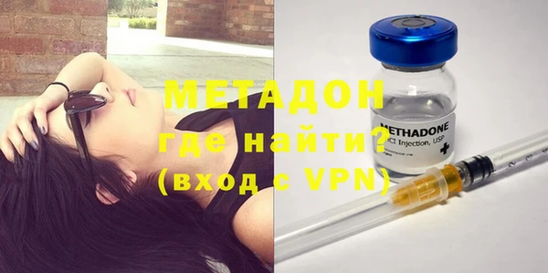 марихуана Аркадак