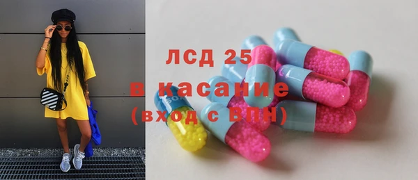 2c-b Алексеевка