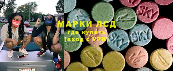 эйфоретик Армянск