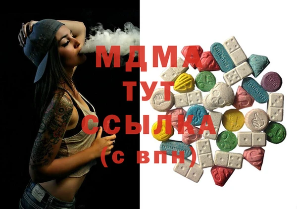прущая мука Арсеньев