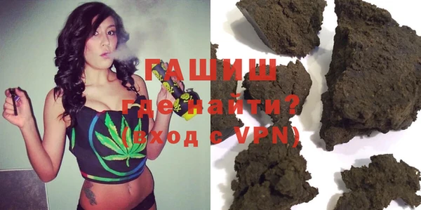 марихуана Аркадак