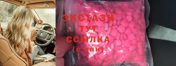 прущая мука Арсеньев