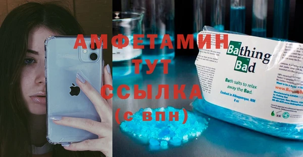 2c-b Алексеевка