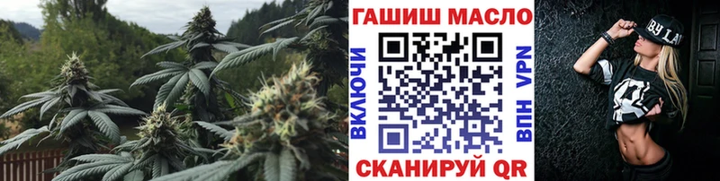 ТГК вейп  Пыталово 