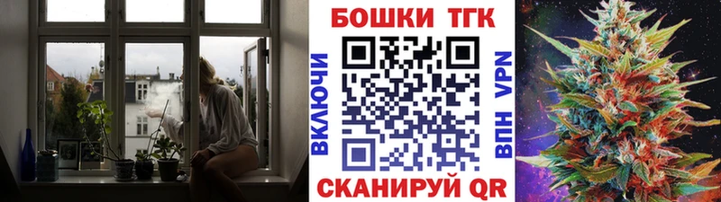 Конопля LSD WEED  Пыталово 